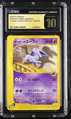 CGC 10 PRISTINE Annie's Espeon Japanese Theater Limited VS 007/018 Pokemon - Image 1