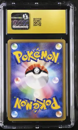 CGC 10 PRISTINE Annie's Espeon Japanese Theater Limited VS 007/018 Pokemon - Image 2