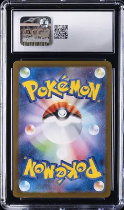 2026 POKEMON JAPANESE NIHIL ZERO ART RARE HOLO #086 CLEFAIRY CGC 10 - Image 2