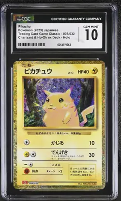 Pokemon 2023 Pikachu Charizard & Ho-Oh ex Deck Holo JP TCG Classic #008 CGC 10 - Image 1
