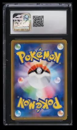 2019 Pokemon Tag Team GX All Stars Ninetails CGC 9.5 Japanese #018 Reverse Holo - Image 2
