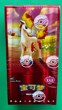 IN stock 2026 Pokemon TCG Chines Gem Pack Vol.4 CBB4C Booster Box Sealed code17# - Image 1