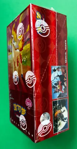 IN stock 2026 Pokemon TCG Chines Gem Pack Vol.4 CBB4C Booster Box Sealed code17# - Image 2