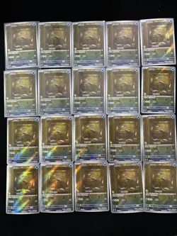 2025 Pokemon TCG S-Chinese Art Rare csv4C #131/129 AR Wimpod Lot*20 LU57 - Image 1