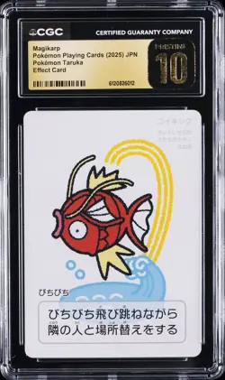 2025 POKEMON PLAYING CARDS POKEMON TARUKA EFFECT CARD MAGIKARP CGC 10 PRISTINE - Image 1