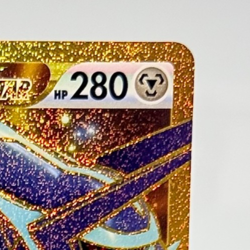 Pokemon Origin Forme Dialga VSTAR 210/189 Astral Radiance Secret Rare Holo - Image 5