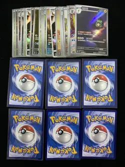 2025 Pokemon TCG S.Chinese Art Rare Nacli Houndour Dudunsparce Lot*30 LU57 - Image 2