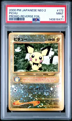 2000 POKEMON JAPANESE NEO 2 PROMO REVERSE FOIL #172 PICHU PSA 9 - Image 1