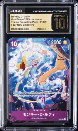 2025 ONE PIECE JPN FOUR NEW EMPERORS #P-099 MONKEY D. LUFFY CGC 10 PRISTINE - Image 1