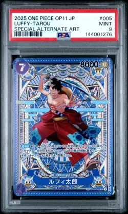 2025 ONE PIECE JPN A FIST OF DIVINE SPEED SPECIAL ALT ART #005 LUFFY-TAROU PSA 9 - Image 1