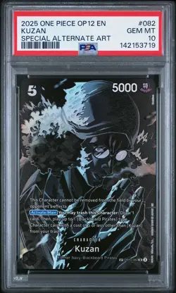 2025 ONE PIECE OP12-LEGACY OF THE MASTER SPECIAL ALTERNATE ART #082 KUZAN PSA 10 - Image 1