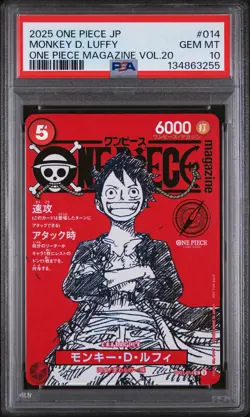 2025 ONE PIECE JPN PROMOS ONE PIECE MAGAZINE VOL.20 #014 MONKEY D. LUFFY PSA 10 - Image 1