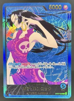 2025 One Piece Anime 25th JP Boa Hancock Special Alt Art Alternate #OP07-038 - Image 1