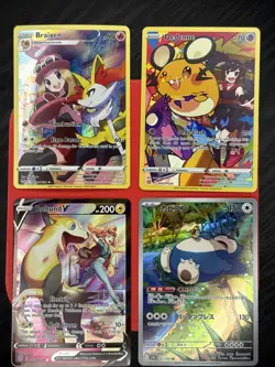 Pokemon TCG 4 Card Lot Trainer Gallery Illustration Rare Holo Waifu NM SWSH 151 - Image 1