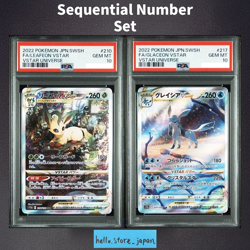 PSA 10 Leafeon Glaceon VSTAR SAR sequential set s12a VSTAR Universe Pokemon Card - Image 1