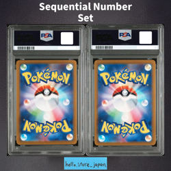 PSA 10 Leafeon Glaceon VSTAR SAR sequential set s12a VSTAR Universe Pokemon Card - Image 2