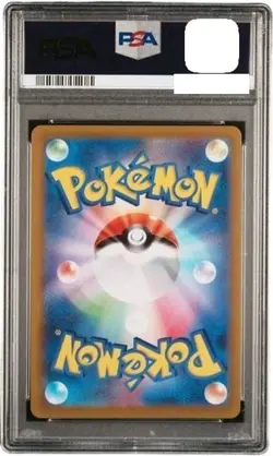 PSA 10 Umbreon VMAX HR SA 095/069 S6a Eevee Heroes Pokemon Card Game Japanese #4 - Image 2