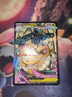 Pokemon TCG Mega Dragonite EX 271/217 Full Art Holo Card Ascended Heroes - Image 1