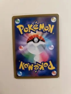 Pokemon Card TCG Togepi & Cleffa & Igglybuff GX RR 094/173 sm12a Japanese - NM - Image 2