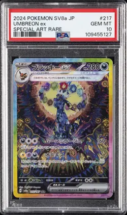 PSA 10 Pokemon Card 2024 Umbreon EX 217/187 SAR Terastal Festival sv8a - Image 1