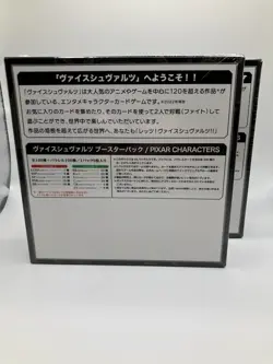 Lot of 2 Weiss Schwarz Pixar Characters Booster Box Japanese Factory Sealed (2x) - Image 4