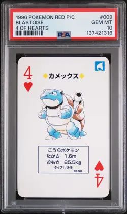 1996 POKEMON RED VERSION PLAYING CARDS 4 OF HEARTS #009 BLASTOISE PSA 10 - Image 1