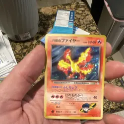 Rocket's Moltres Leaders' Stadium Holo Rare Japanese Pokemon Card HP60 - Image 1