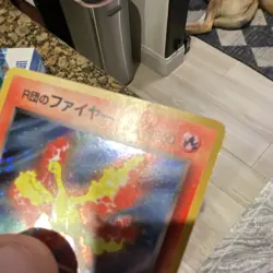 Rocket's Moltres Leaders' Stadium Holo Rare Japanese Pokemon Card HP60 - Image 3