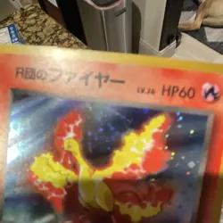 Rocket's Moltres Leaders' Stadium Holo Rare Japanese Pokemon Card HP60 - Image 4