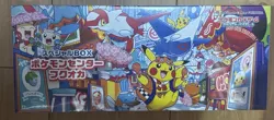 JPN Pokemon Center Fukuoka Special Box w/Promo card Pikachu Sealed - Image 1
