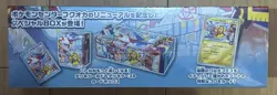 JPN Pokemon Center Fukuoka Special Box w/Promo card Pikachu Sealed - Image 4