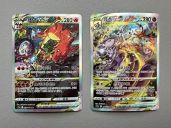 Mewtwo VSTAR 221/172 & Charizard VSTAR 212/172 Korean Pokemon Cards -Secret Rare - Image 1
