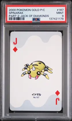 2000 POKEMON GOLD VERSION PART 2 PLAYING CARDS JACK OF DIAMONDS SPINARAK PSA 9 - Image 1