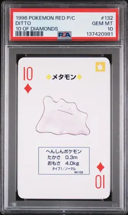 1996 POKEMON RED VERSION PLAYING CARDS 10 OF DIAMONDS #132 DITTO PSA 10 - Image 1