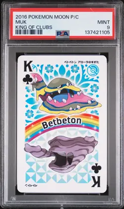 2016 POKEMON MOON PLAYING CARDS KING OF CLUBS MUK PSA 9 - Image 1