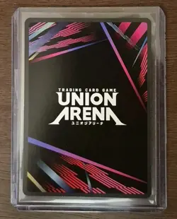 Hange Zoe AOT-1-069 R* Alternate Art (SP) Attack On Titan Union Arena Card Mint - Image 2