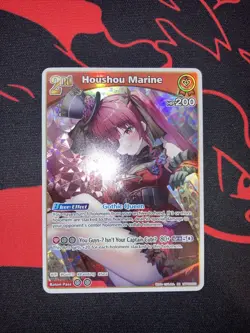 Houshou Marine RR hBP02-033 Quintet Spectrum hololive OFFICIAL CARD GAME English - Image 2