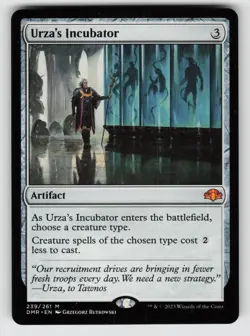 Urza's Incubator *Non-Foil* DMR 239 NM - Image 1