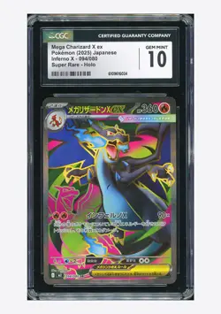 Pokemon CGC 10 GEM MINT Mega Charizard X ex SR 2025 094/080 M2 Japanese - Image 1