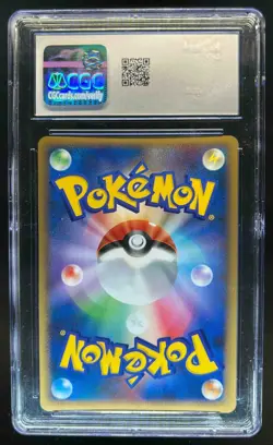 2008 Pokemon D&P Cry from the Mysterious JPN Heatran 1st Edition Holo 524 CGC 10 - Image 2