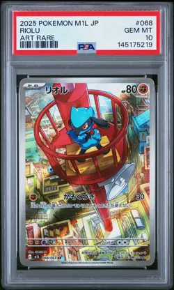2025 POKEMON JPN M1L-MEGA BRAVE ART RARE #068 RIOLU PSA 10 - Image 1