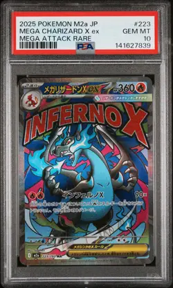 2025 POKEMON JAPANESE MEGA DREAM EX ATTACK RARE #223 MEGA CHARIZARD X EX PSA 10 - Image 1