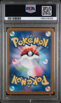 2025 POKEMON JPN GLORY OF TEAM ROCKET ART RARE #106 TEAM ROCKET'S MURKROW PSA 8 - Image 2