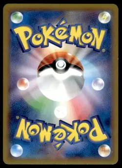 Pansear 010/060 1st Edition Common Collection Y Pokemon Japanese ~ MP - Image 2