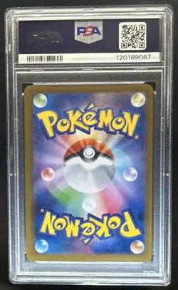 2025 Pokemon SV10 Japanese Blaziken Art Rare #101 PSA 10 Gem Mint - Image 2
