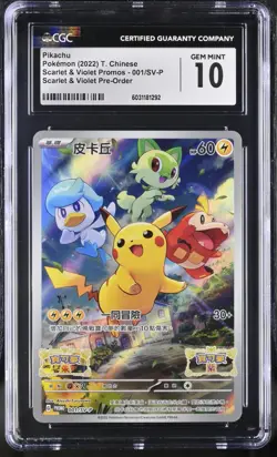 Pokemon 2022 Pikachu Pre-Order CN Scarlet & Violet Promos #001/SV-P CGC 10 - Image 1