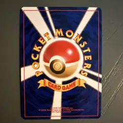 1997 Dark Machamp No 68 Holo Pokemon Japanese Team Rocket - Image 2