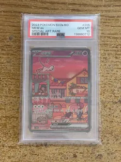 2023 Pokemon Korean SV2A-POKEMON 151 SPECIAL ART RARE #205 MEW EX PSA 10 - Image 1