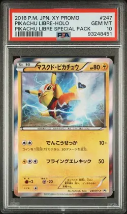 2016 Pokemon Japanese XY Promo Pikachu Libre #247 Special Pack PSA 10 - Image 1