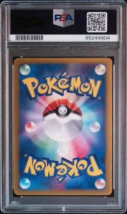 May's Torchic Pokemon 2003 Shogakukan Elementary Promo Japanese 037/ADV-P PSA 10 - Image 2